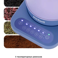 Чайник электрический для варки кофе КТ-6613 - 1 л