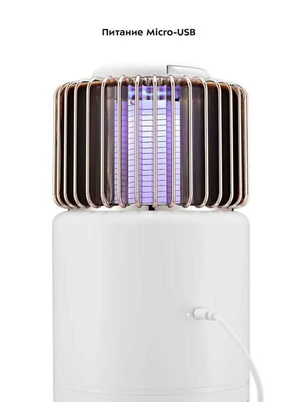 Антимоскитная лампа от насекомых КТ-4020 - 5 Вт Антимоскитная лампа от насекомых КТ-4020 - 5 Вт