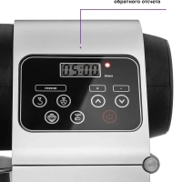 Цельнометаллический планетарный миксер КТ-3038 - 1500 Вт Цельнометаллический планетарный миксер КТ-3038 - 1500 Вт