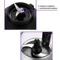 Кухонный комбайн измельчитель блендер кофемолка КТ-1386