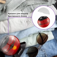 Электробритва бритва мужская электрическая КТ-3166 - 2 Вт