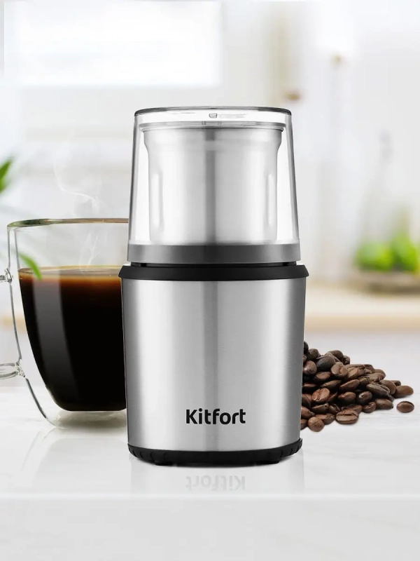 Кофемолка электрическая ротационная КТ-757 - 200 Вт