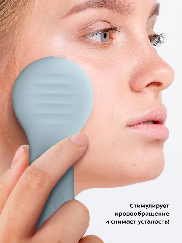 Силиконовая щетка для лица для умывания КТ-3197