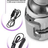 Подогреватель для бутылочек портативный КТ-2324 -15 Вт Подогреватель для бутылочек портативный КТ-2324 -15 Вт