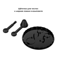 Кофемолка электрическая жерновая КТ-7167 - 200 Вт Кофемолка электрическая жерновая КТ-7167 - 200 Вт