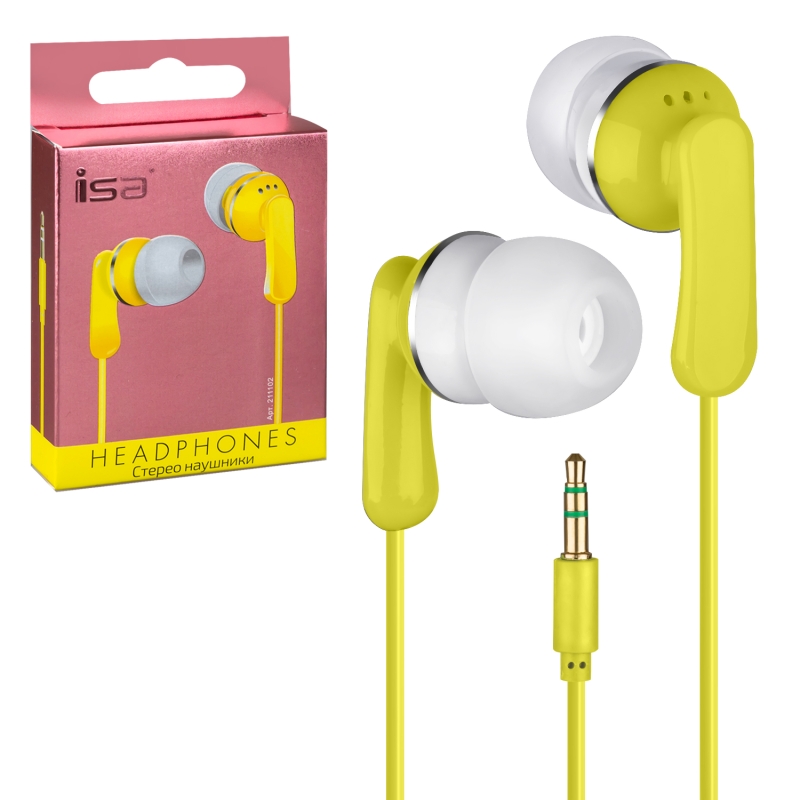 Наушники MP3 Extreme Bass ISA желтые Наушники MP3 Extreme Bass ISA желтые