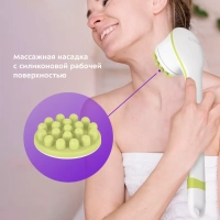 Щетка массажная для тела КТ-3161 - 3.7 Вт