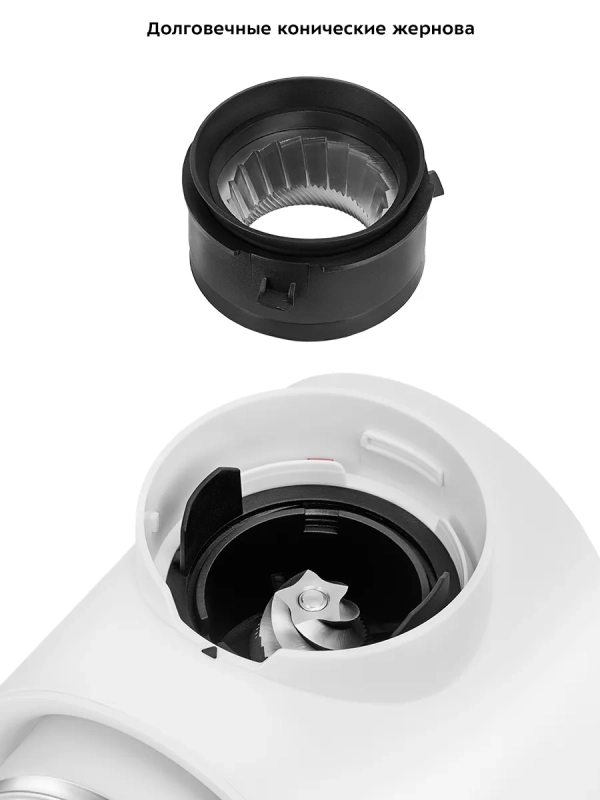 Кофемолка электрическая жерновая КТ-7474 - 150 Вт Кофемолка электрическая жерновая КТ-7474 - 150 Вт