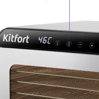 Сушилка для овощей и фруктов КТ-1973 - 800 Вт