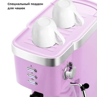 Кофеварка рожковая электрическая КТ-7114 - 1470 Вт Кофеварка рожковая электрическая КТ-7114 - 1470 Вт