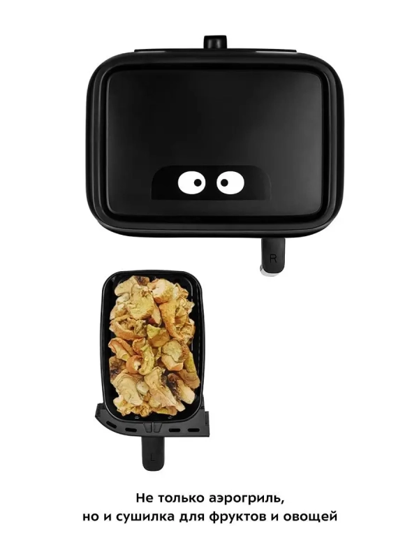 Аэрогриль электрический КТ-2248 - 7.6 л - 2850 Вт