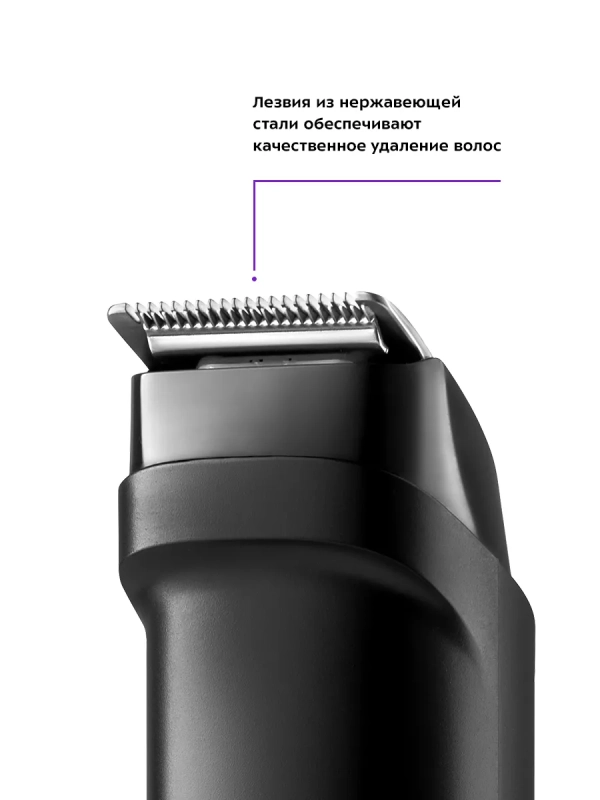 Триммер для бороды и усов КТ-3103 - 5 Вт Триммер для бороды и усов КТ-3103 - 5 Вт