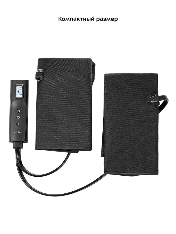 Массажер для ног КТ-2935 массажер электрический