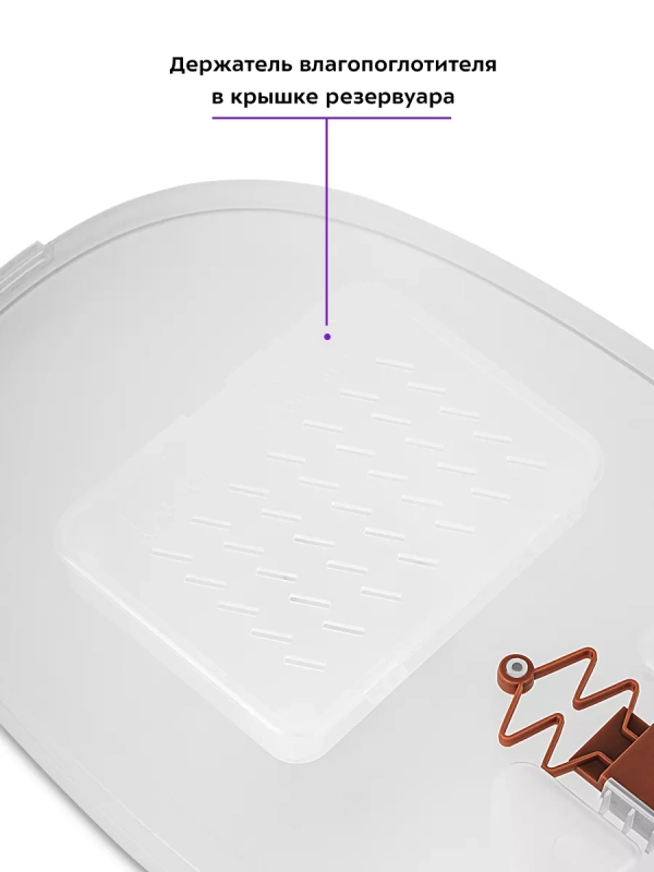 Кормушка для кошек автокормушка для собак КТ-6366 - 5 Вт