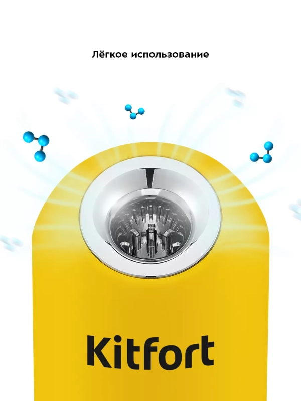 Озонатор воздуха для дома для квартиры КТ-2891 - 2 Вт