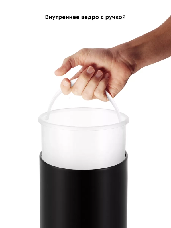 Мусорное ведро сенсорное с крышкой КТ-6018 - 1 л Мусорное ведро сенсорное с крышкой КТ-6018 - 1 л