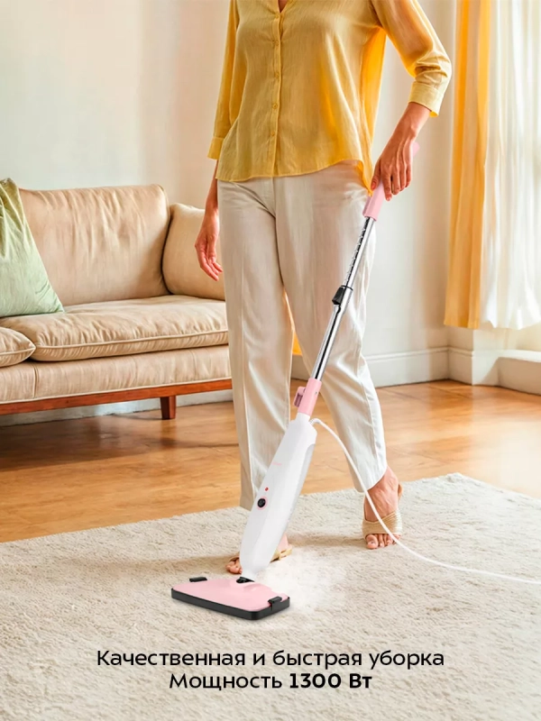 Паровая швабра с насадками КТ-3911 - 1300 Вт Паровая швабра с насадками КТ-3911 - 1300 Вт