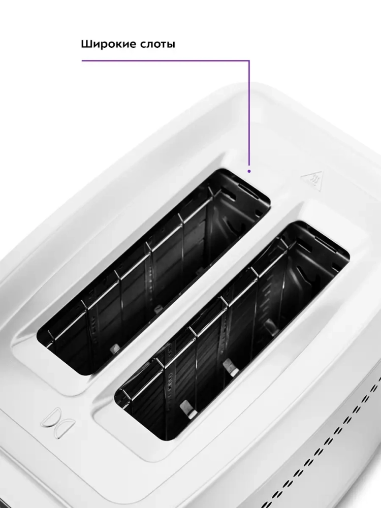 Тостер для хлеба техника для кухни КТ-2049 - 2 слота