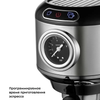 Кофеварка рожковая электрическая КТ-792 - 1450 Вт - 1.1 л