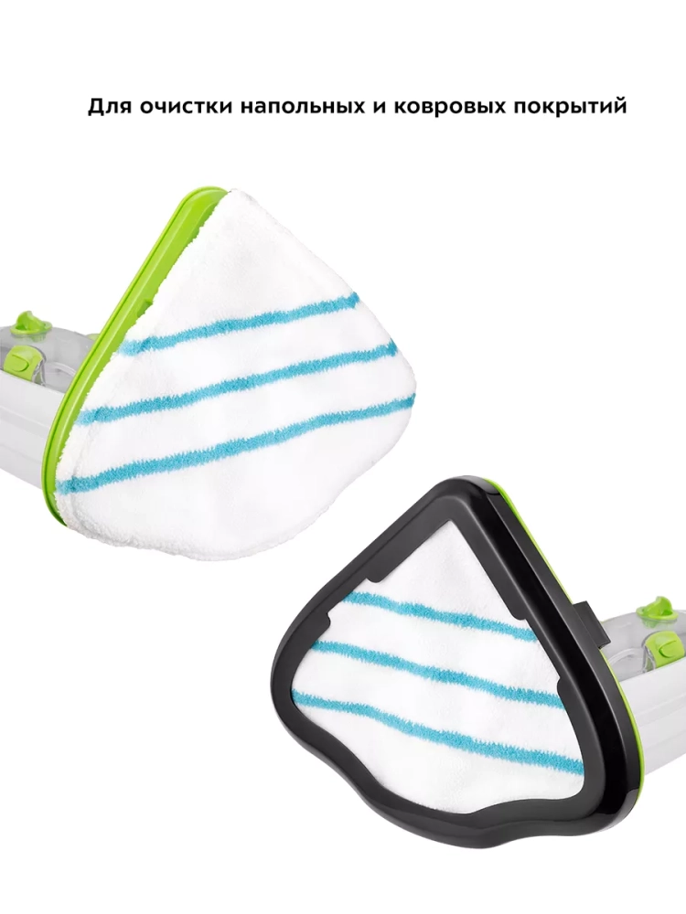 Паровая швабра с насадками КТ-1060 - 1300 Вт - 300 мл