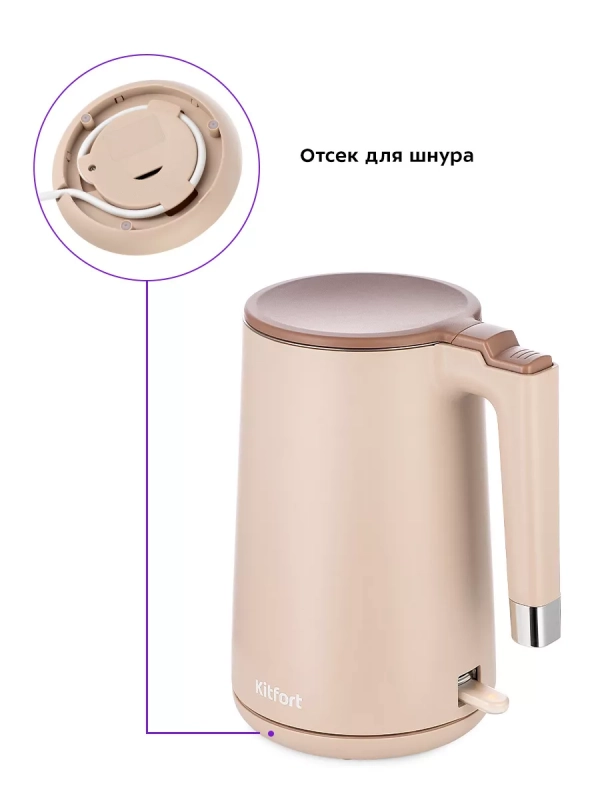 Чайник электрический металлический КТ-6662 - 1.5 л