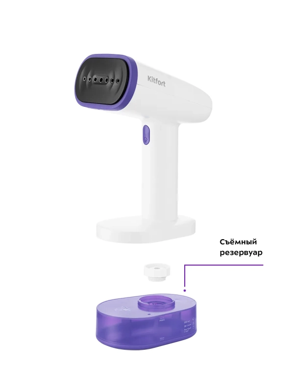 Отпариватель ручной для одежды КТ-985 - 1600 Вт