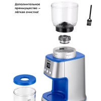 Кофемолка электрическая жерновая КТ-7266 - 160 Вт