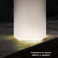 Ароматизатор в машину для дома КТ-3811 - 5 Вт