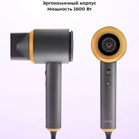 Фен для волос КТ-3270 - 2 скорости