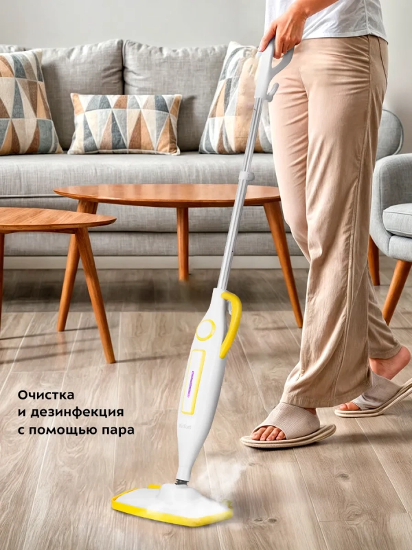 Паровая швабра и пароочиститель КТ-1097 (2 в 1)
