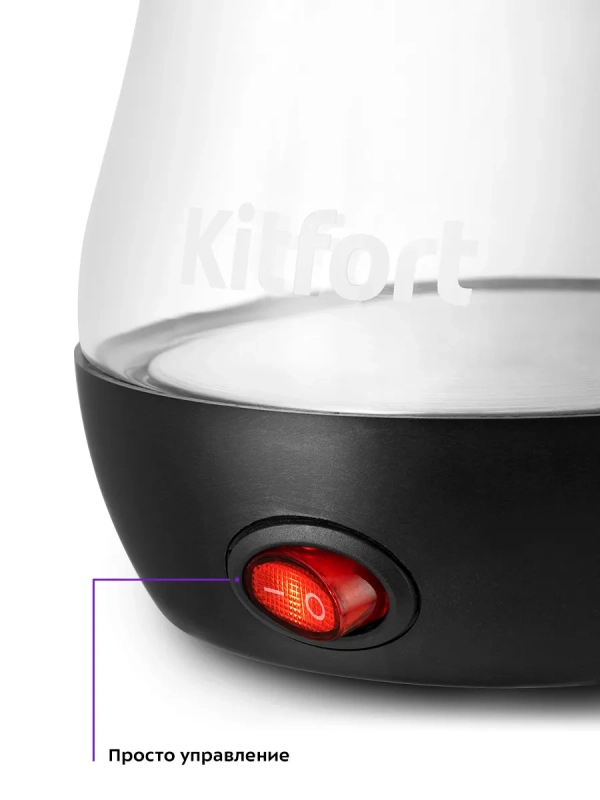 Турка электрическая для кофе КТ-7452 - 800 Вт