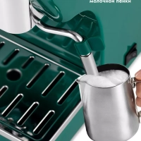 Кофеварка рожковая с капучинатором КТ-7283 - 1050 Вт