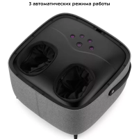 Массажер для ног электрический КТ-2968 - 36 Вт Массажер для ног электрический КТ-2968 - 36 Вт