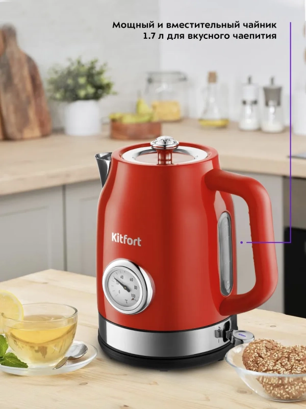 Чайник электрический металлический КТ-6147 - 1.7 л