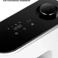 Планетарный миксер с чашей КТ-3436 - 1400 Вт Планетарный миксер с чашей КТ-3436 - 1400 Вт