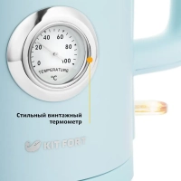 Чайник электрический металлический КТ-659 - 1.7 л