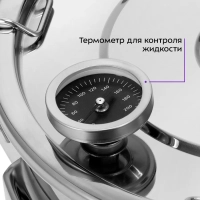 Дистиллятор для воды бытовой КТ-6316 - 7 Вт Дистиллятор для воды бытовой КТ-6316 - 7 Вт