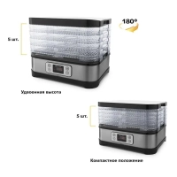 Сушилка для овощей и фруктов КТ-1903 - 250 Вт