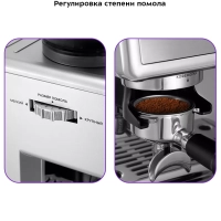 Кофейная станция кофеварка электрическая КТ-7413 - 2250 Вт Кофейная станция кофеварка электрическая КТ-7413 - 2250 Вт