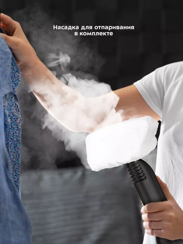 Пароочиститель для дома для уборки КТ-9147 - 2000 Вт