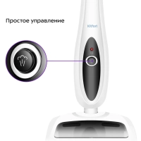 Паровая швабра с электровеником КТ-3912 - 1300 Вт Паровая швабра с электровеником КТ-3912 - 1300 Вт