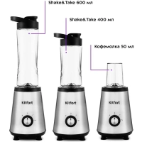 Блендер стационарный с чашей КТ-1340 - 350 Вт