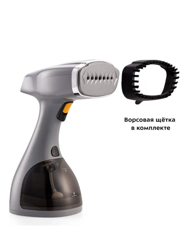 Отпариватель ручной для одежды КТ-9151 - 1500 Вт