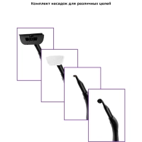 Пароочиститель для дома для уборки КТ-9102 - 1500 Вт