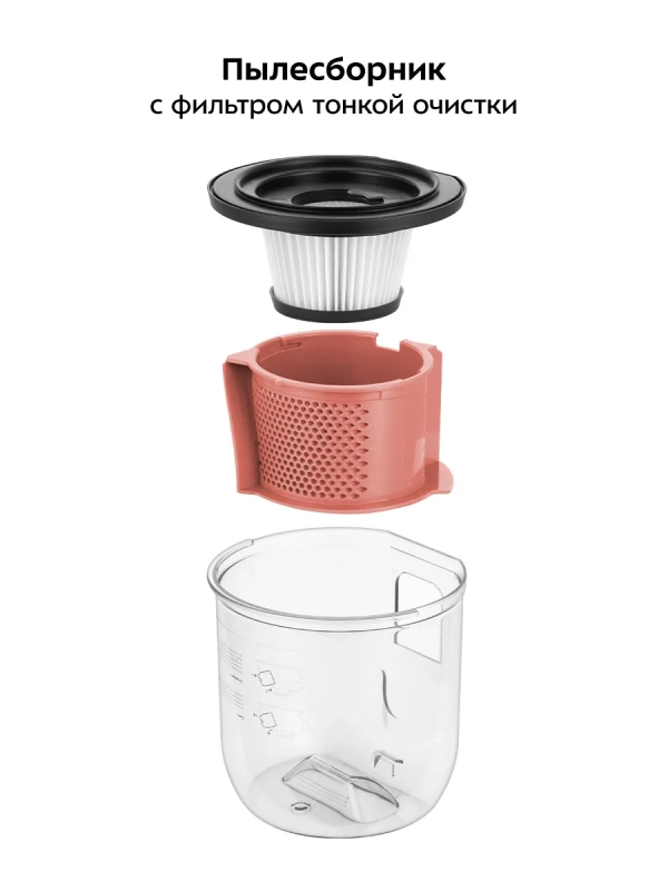 Фен-пылесос для животных КТ-6076 - 1300 Вт