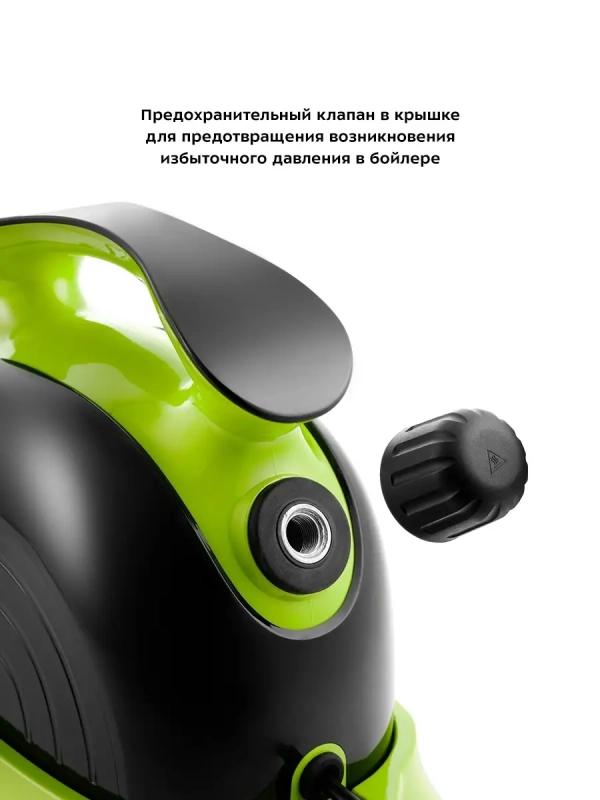 Пароочиститель для дома для уборки КТ-9102 - 1500 Вт Пароочиститель для дома для уборки КТ-9102 - 1500 Вт