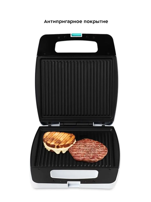 Электрогриль КТ-1671 двусторонний гриль электрический 1400Вт
