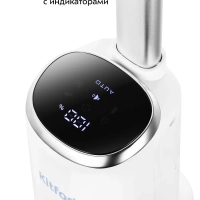 Вертикальный беспроводной моющий пылесос КТ-5254 - 180 Вт