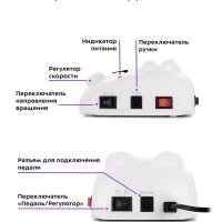 Аппарат для маникюра и педикюра КТ-3154 - 18 Вт Аппарат для маникюра и педикюра КТ-3154 - 18 Вт