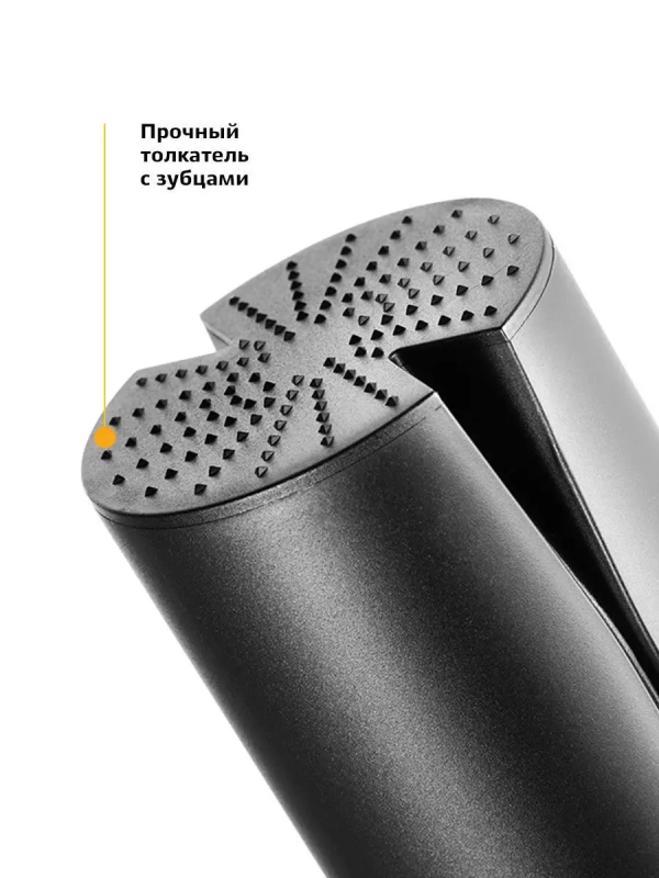 Центробежная соковыжималка электрическая КТ-1112 - 1000 Вт